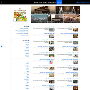 رپورتاژ آگهی در سایت دکور 4 اصفهان